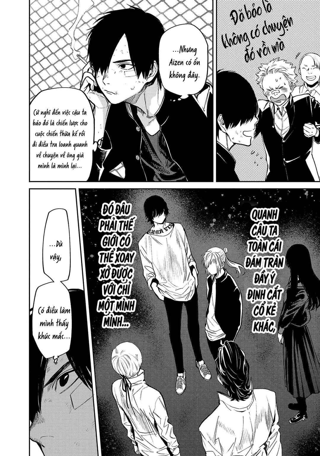 Jaa, Kimi no Kawari ni Korosou ka? ~Prequel~ Chapter 19 - Page 7