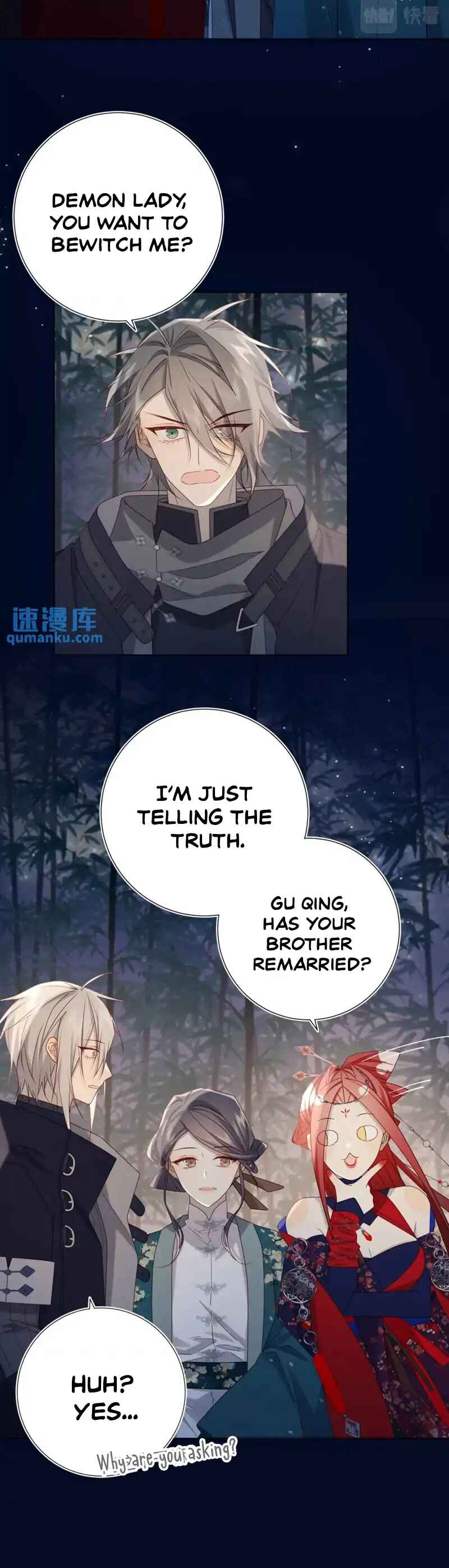 The Villainess Refuses to Flirt With the Male Lead Chapter 94 - Page 20