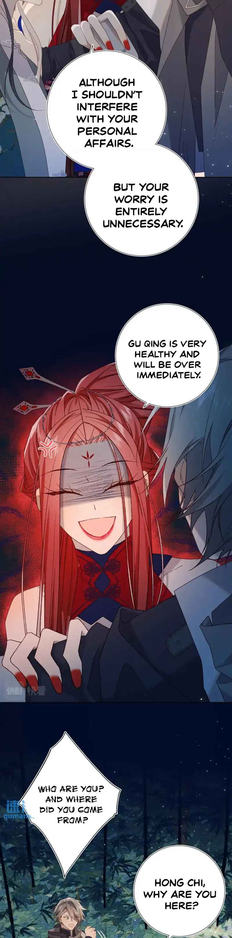 The Villainess Refuses to Flirt With the Male Lead Chapter 94 - Page 6