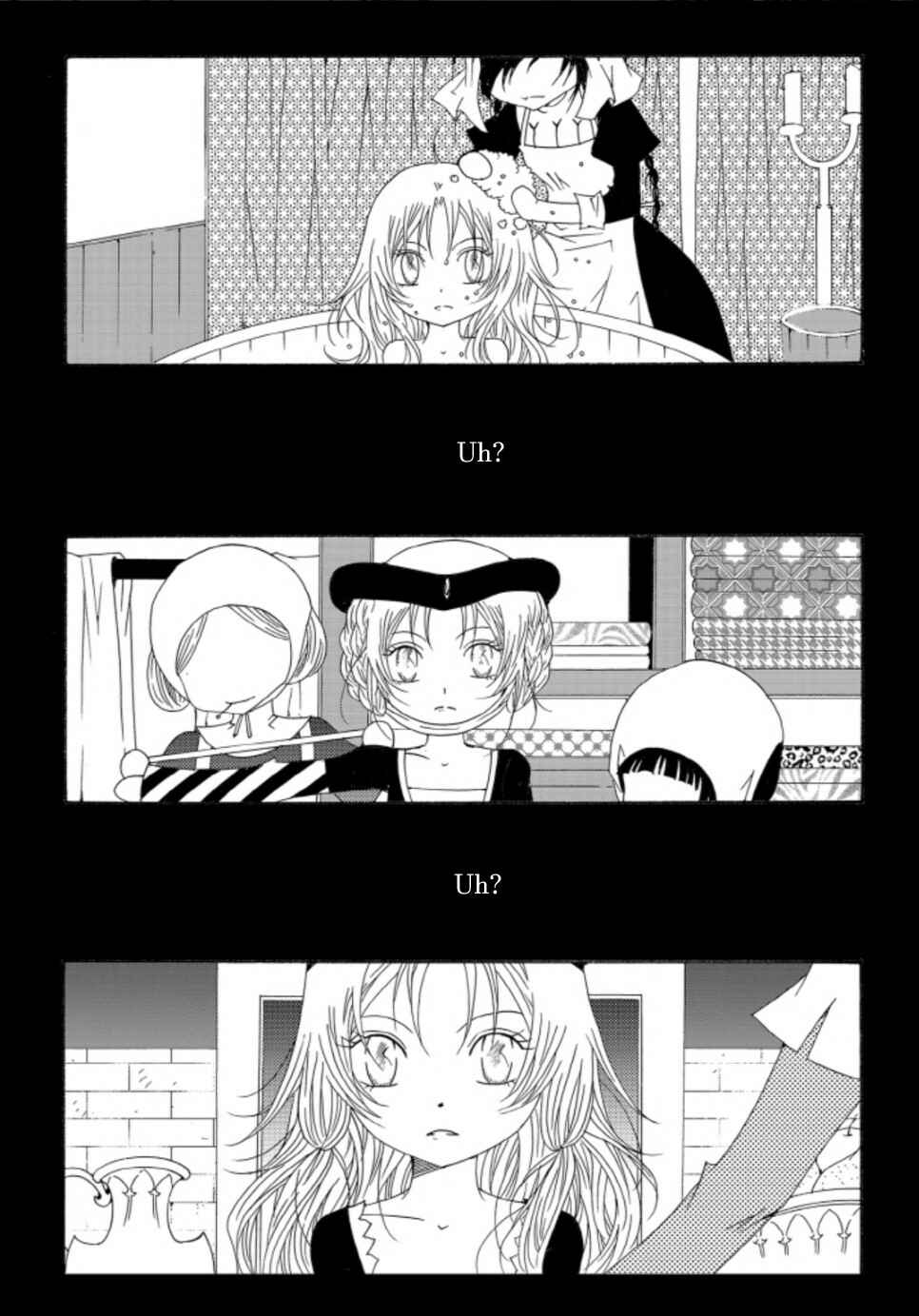 Felluah Iyagi Chapter 58 - Page 6