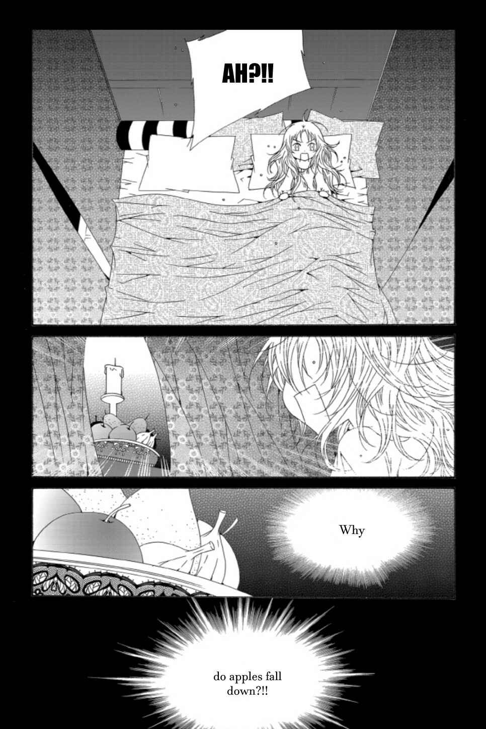 Felluah Iyagi Chapter 58 - Page 7