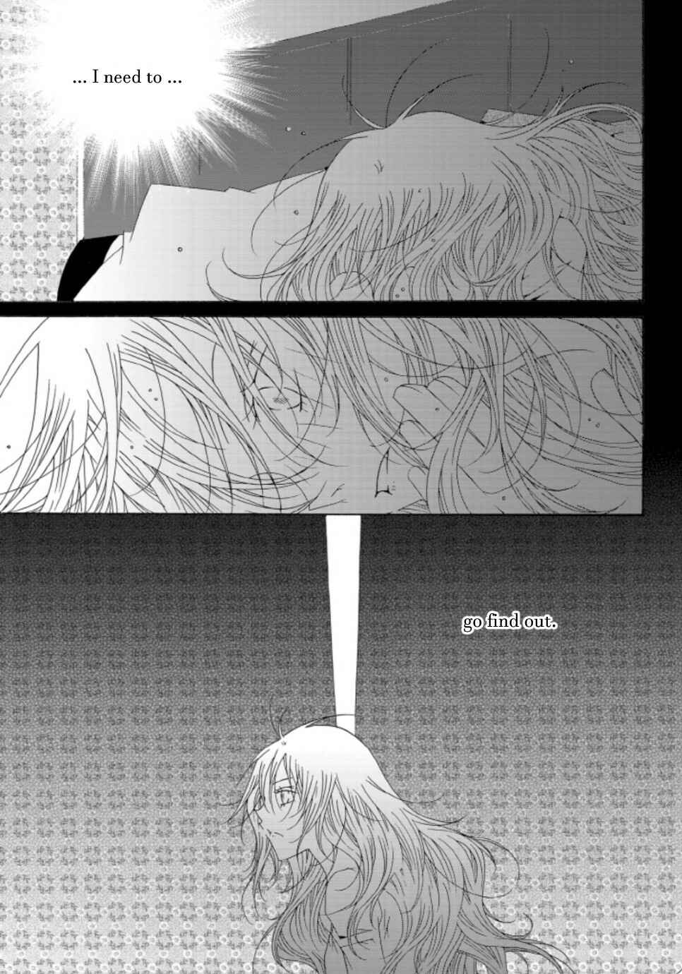 Felluah Iyagi Chapter 58 - Page 8