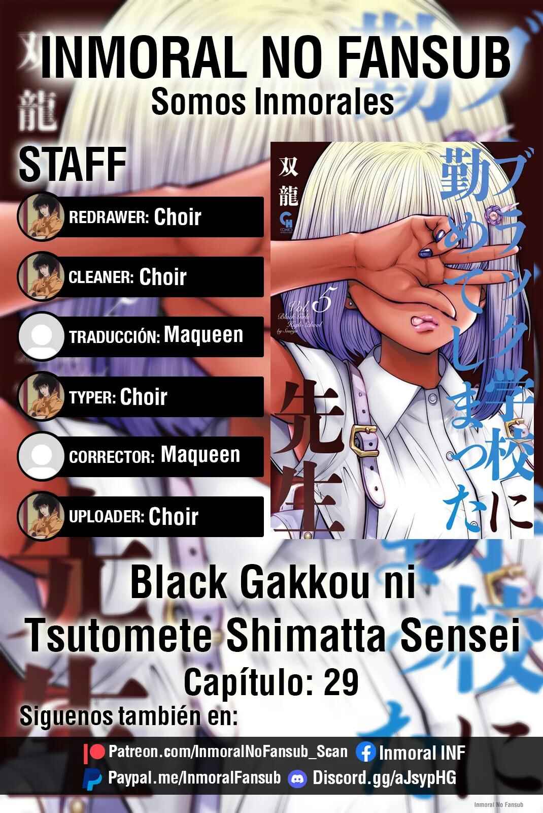 Black Gakkou ni Tsutomete Shimatta Sensei Chapter 29 - Page 1