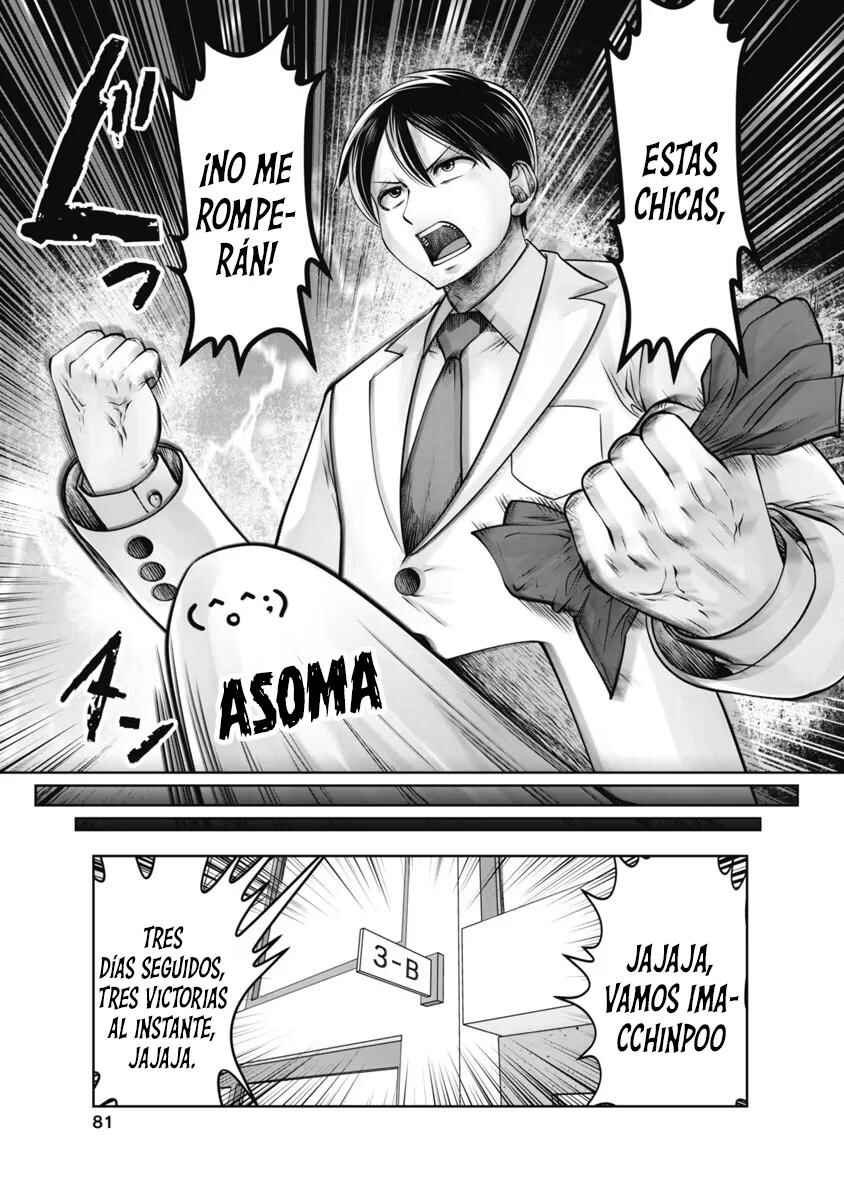 Black Gakkou ni Tsutomete Shimatta Sensei Chapter 29 - Page 11