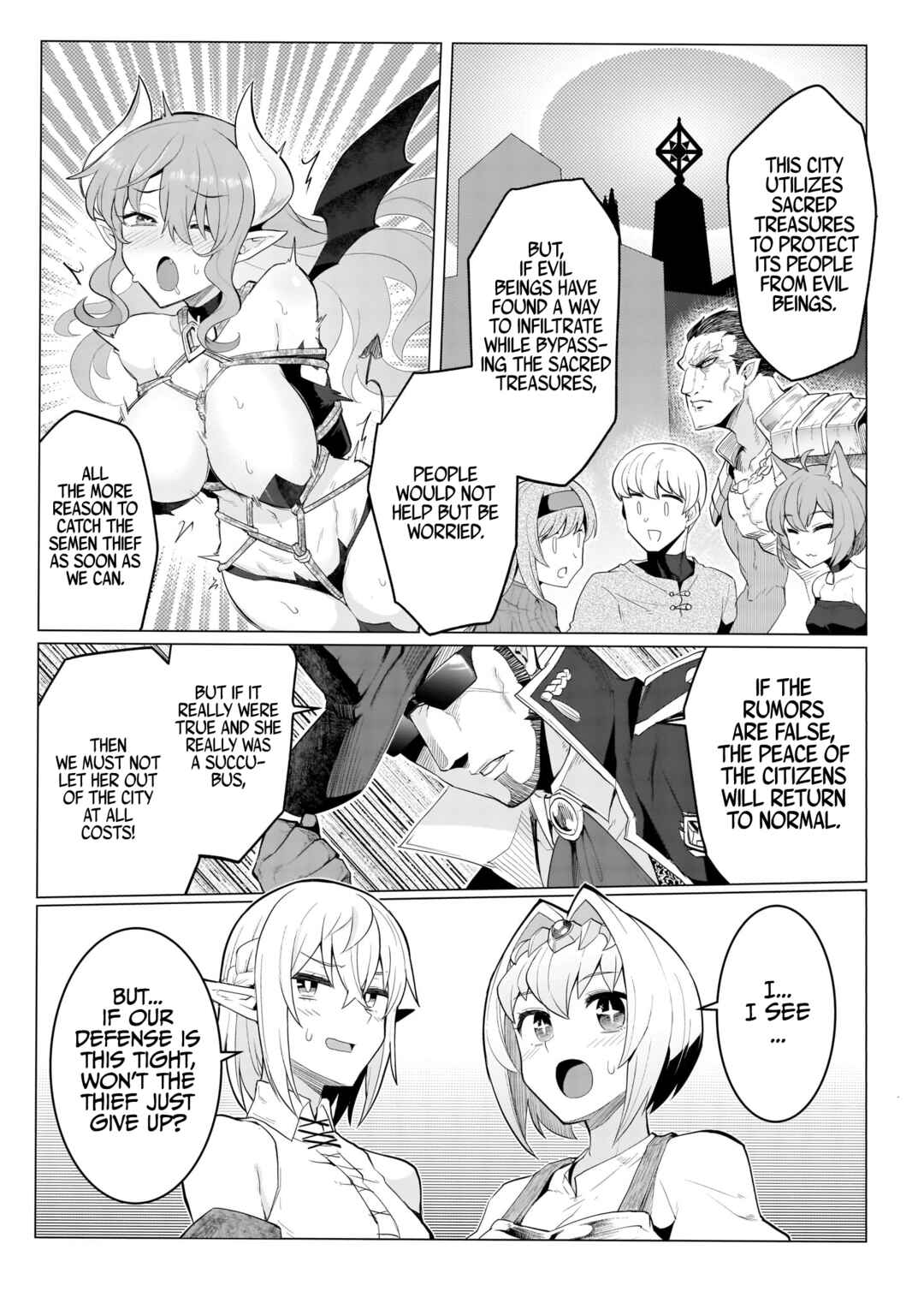 Dark Summoner to Dekiteiru Chapter 3 - Page 8