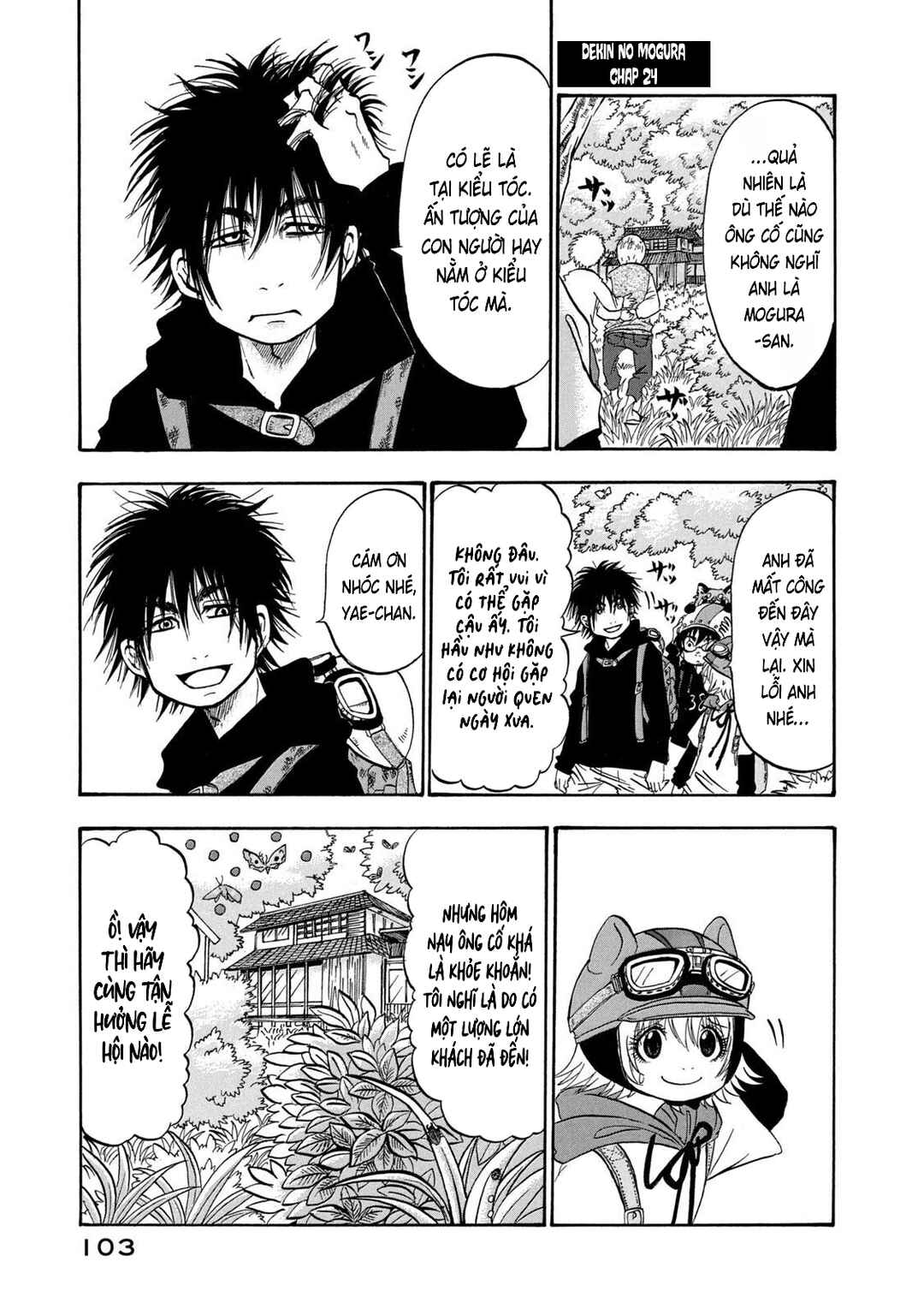 Dekin no Mogura Chapter 24 - Page 1
