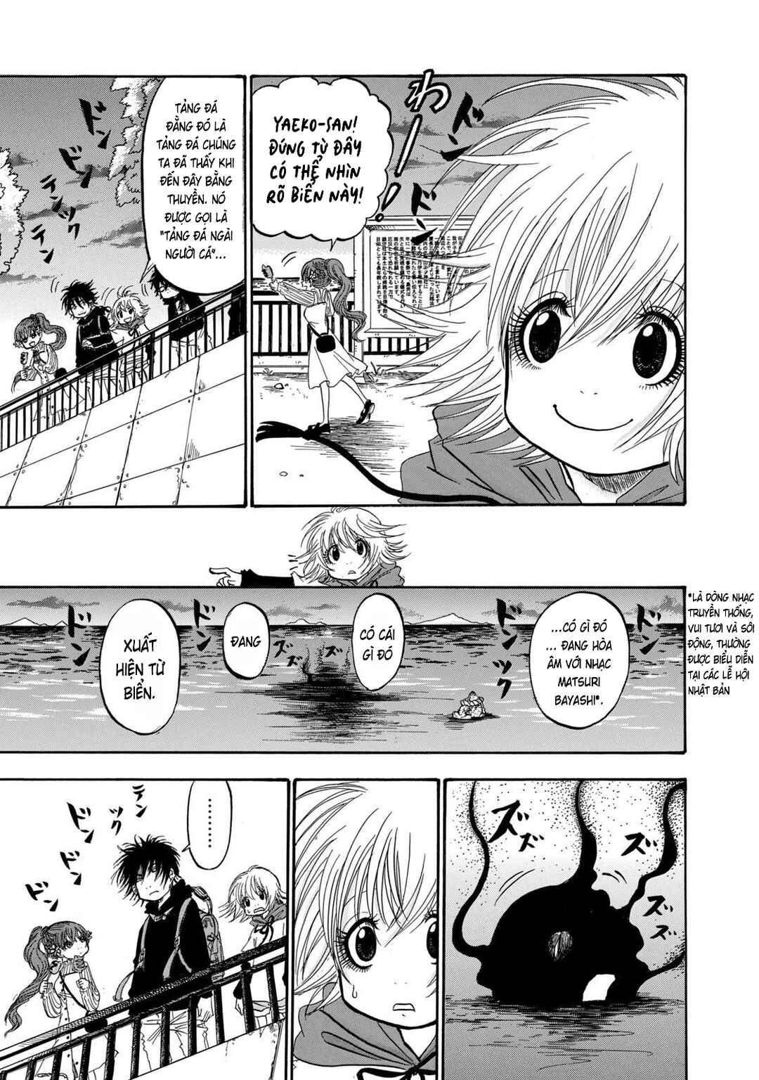 Dekin no Mogura Chapter 24 - Page 11