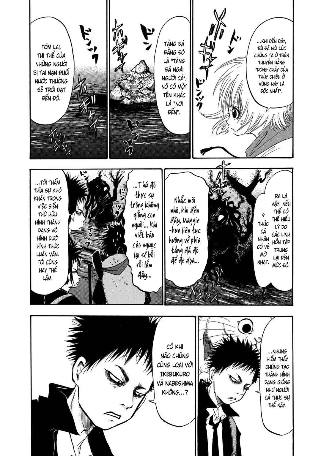 Dekin no Mogura Chapter 24 - Page 13