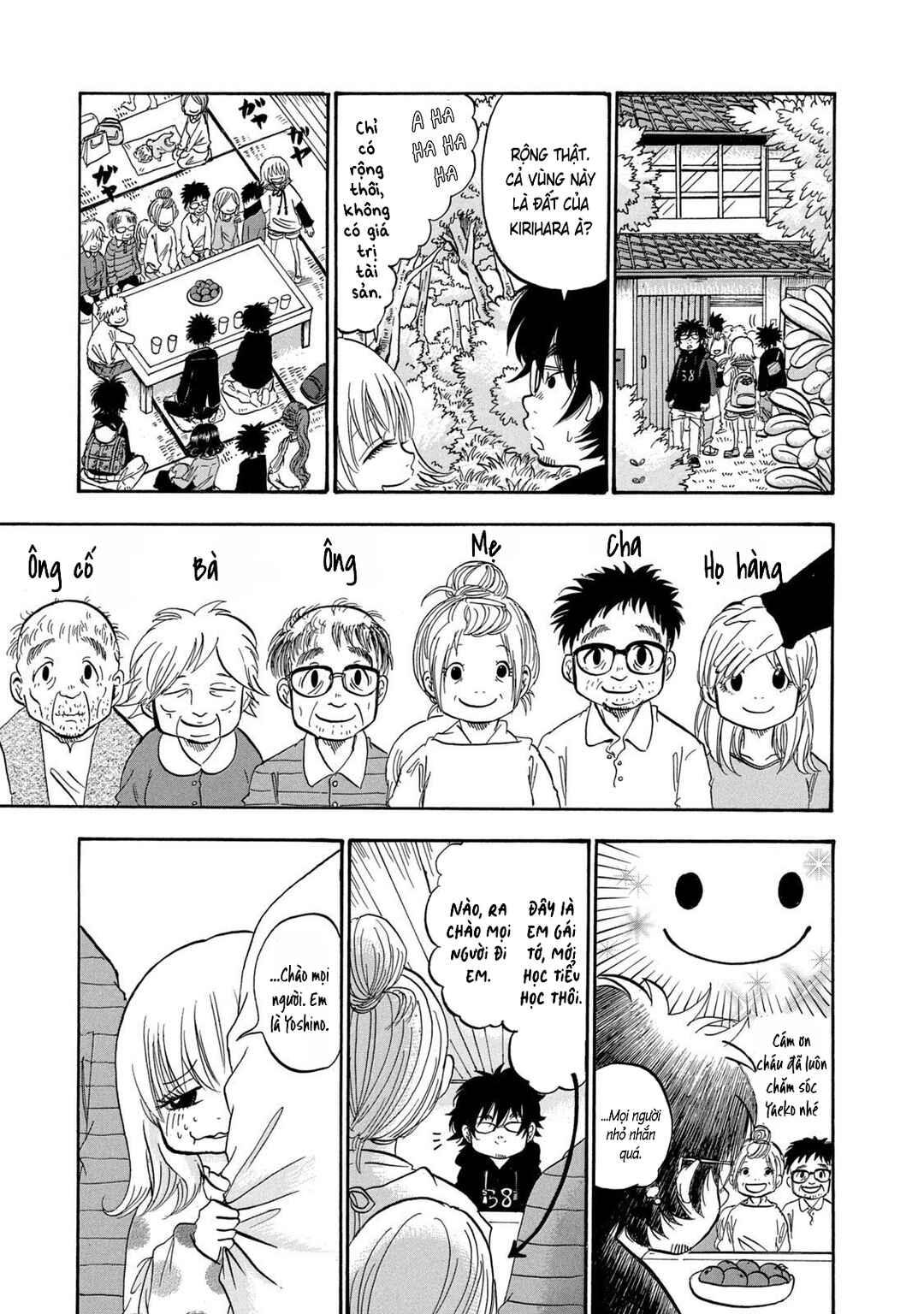 Dekin no Mogura Chapter 24 - Page 3