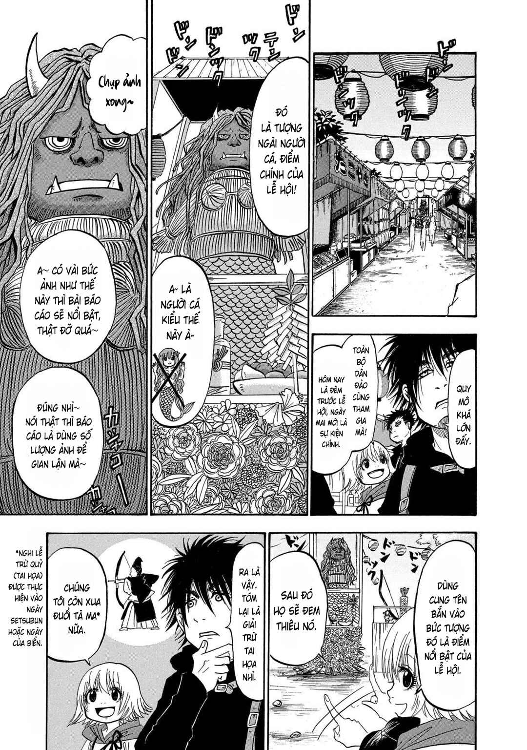 Dekin no Mogura Chapter 24 - Page 5