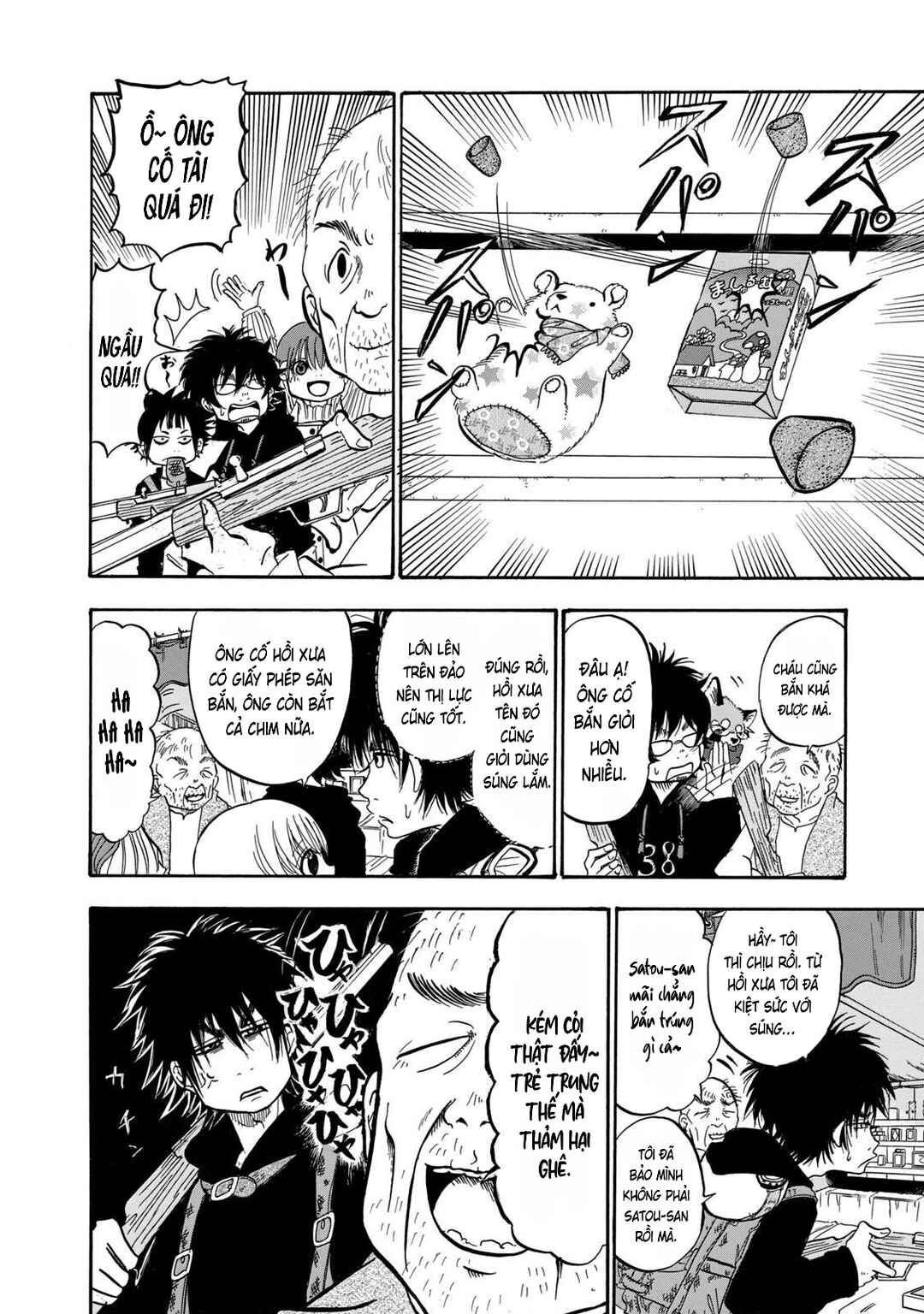 Dekin no Mogura Chapter 24 - Page 8