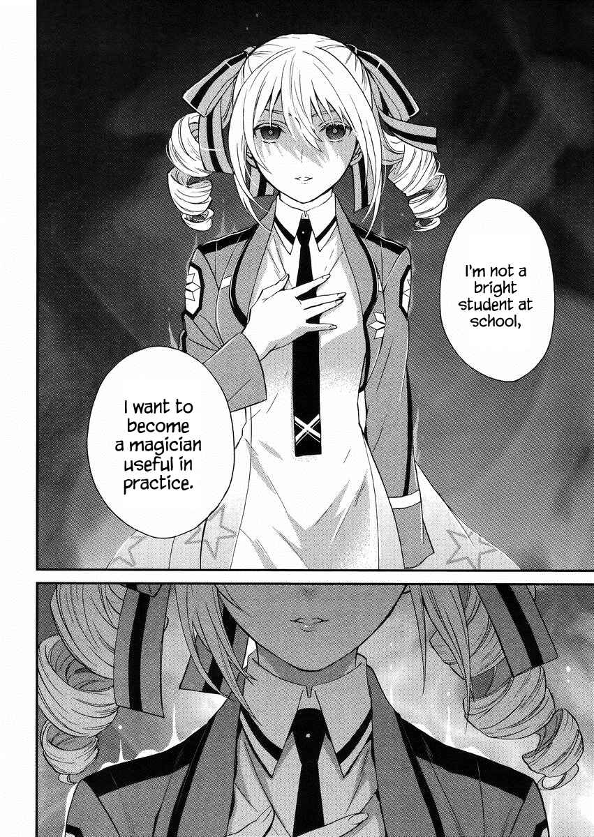 Mahouka Koukou no Rettousei - Raihousha-hen Chapter 3 - Page 13