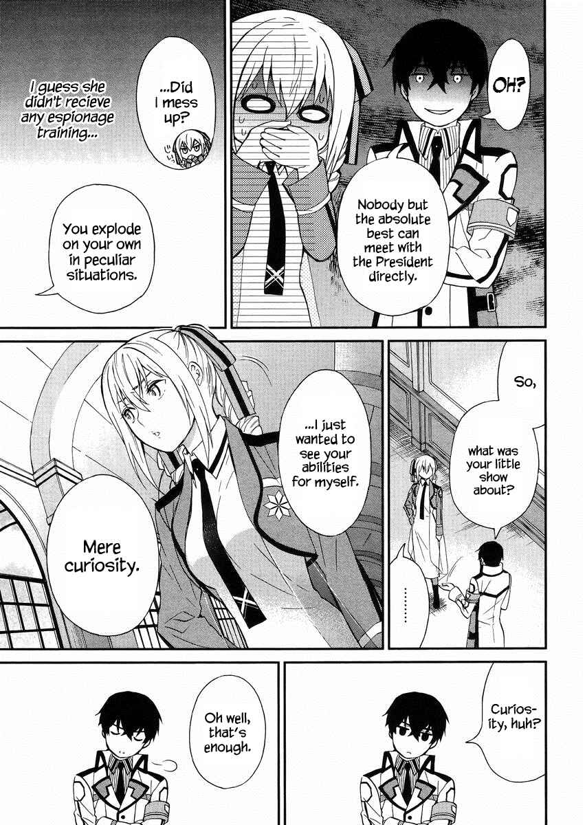 Mahouka Koukou no Rettousei - Raihousha-hen Chapter 3 - Page 18