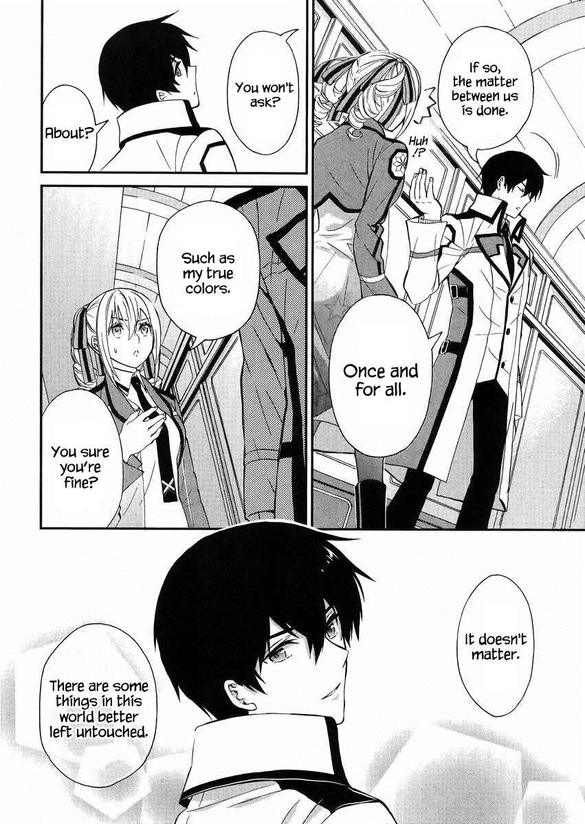 Mahouka Koukou no Rettousei - Raihousha-hen Chapter 3 - Page 19