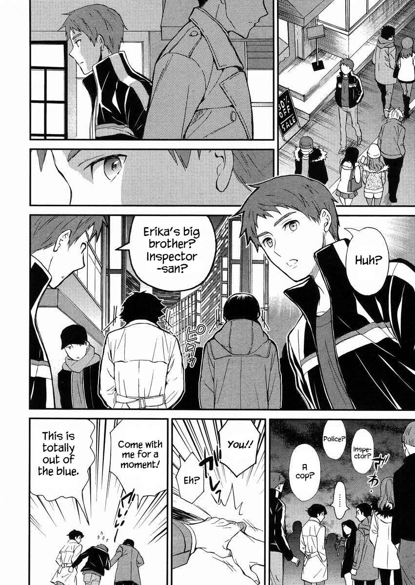 Mahouka Koukou no Rettousei - Raihousha-hen Chapter 3 - Page 21