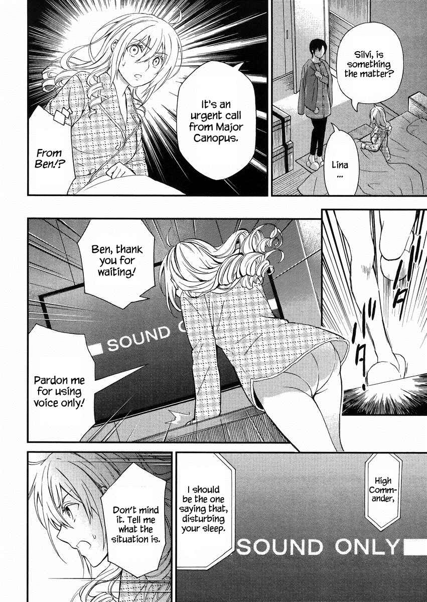 Mahouka Koukou no Rettousei - Raihousha-hen Chapter 3 - Page 27