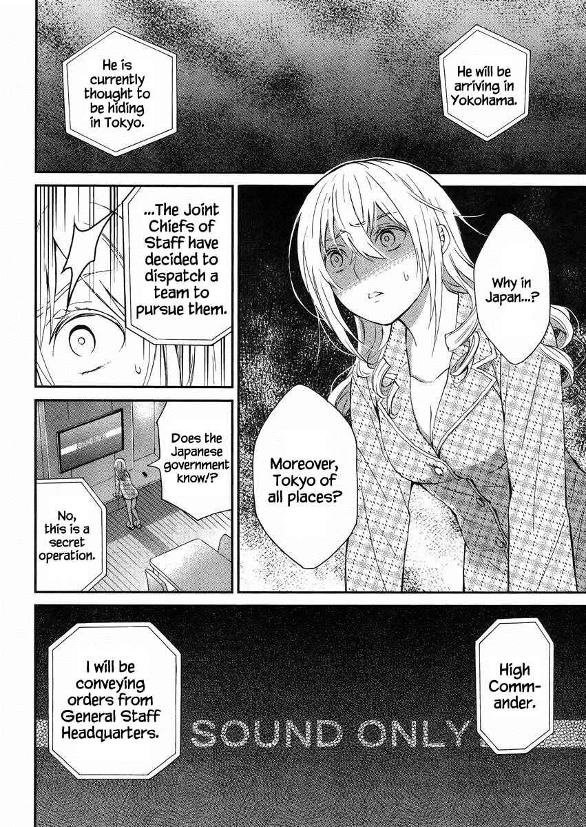 Mahouka Koukou no Rettousei - Raihousha-hen Chapter 3 - Page 29