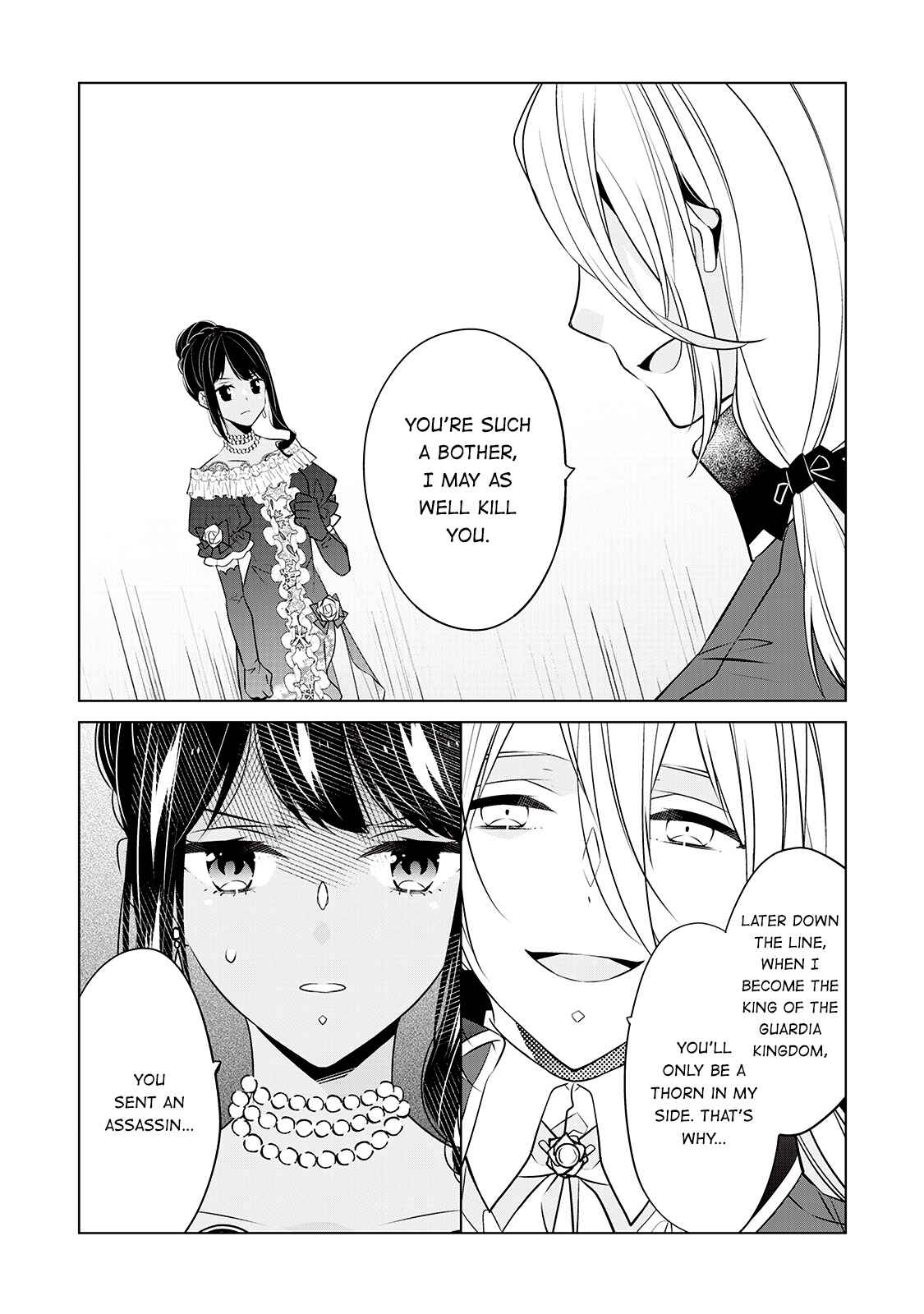 I'm Not a Villainess!! Just Because I Can Control Darkness, Doesn't Mean I'm a Villain Chapter 18 - Page 11