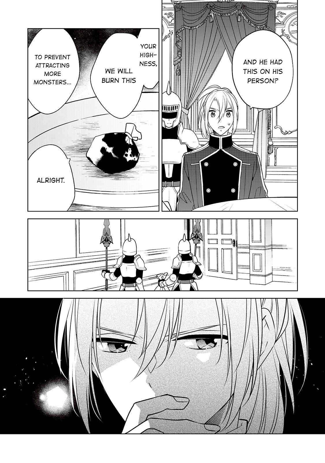 I'm Not a Villainess!! Just Because I Can Control Darkness, Doesn't Mean I'm a Villain Chapter 18 - Page 21
