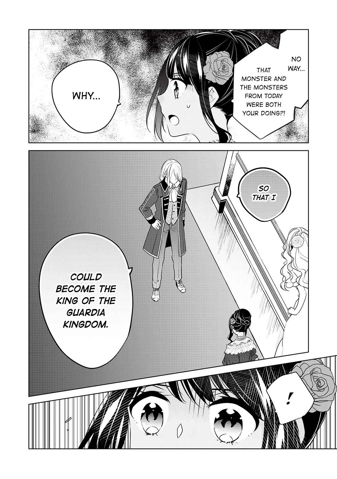 I'm Not a Villainess!! Just Because I Can Control Darkness, Doesn't Mean I'm a Villain Chapter 18 - Page 4