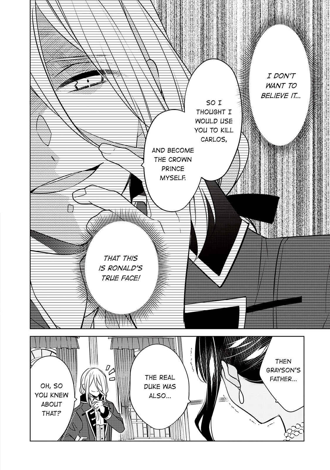 I'm Not a Villainess!! Just Because I Can Control Darkness, Doesn't Mean I'm a Villain Chapter 18 - Page 6
