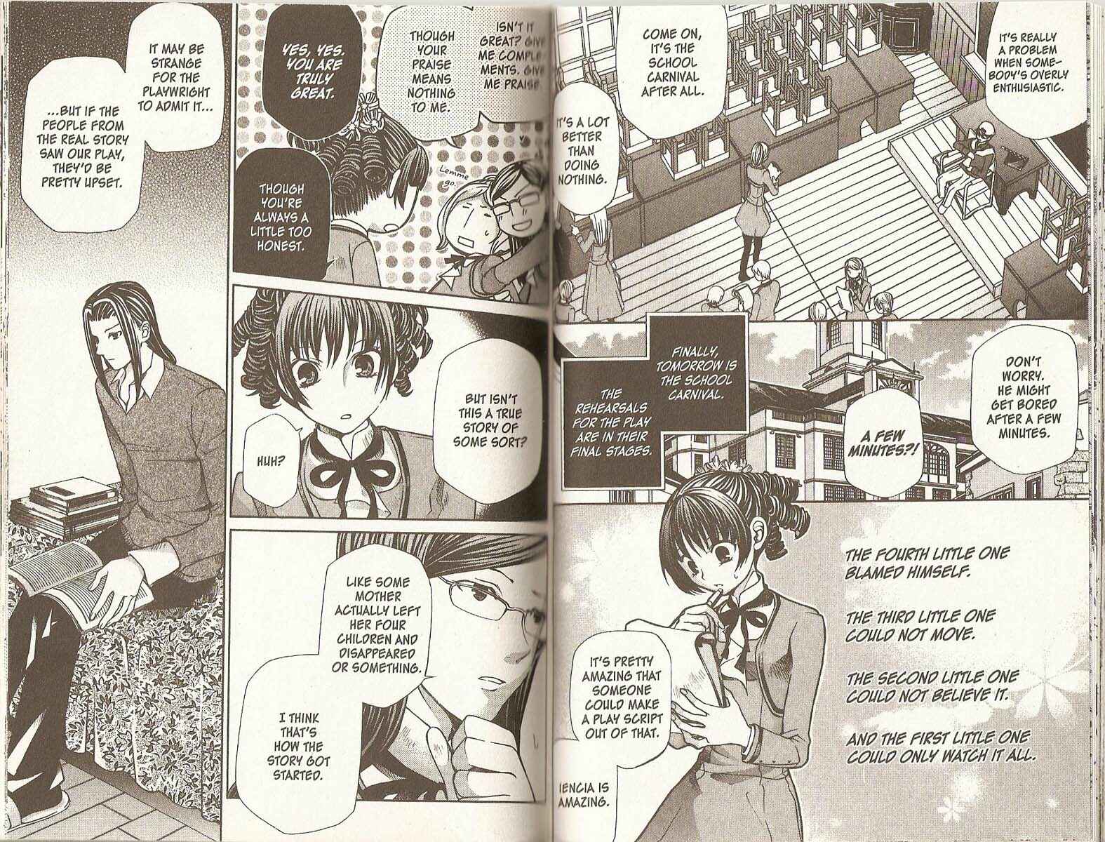 Hatenkou Yuugi Chapter 74 - Page 2