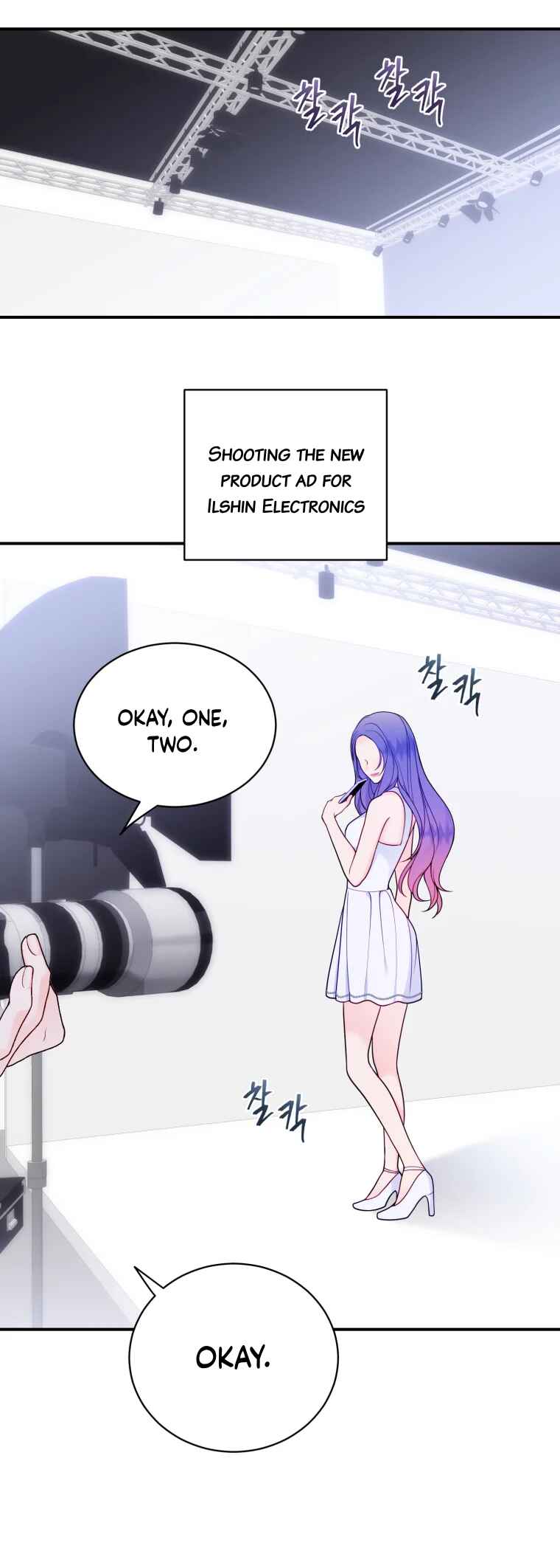 My Favorite Savior Girl Chapter 62 - Page 33