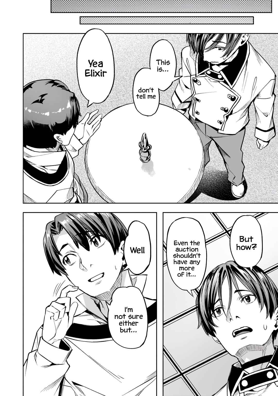 Isekai de Slow Life o (Ganbou) Chapter 52 - Page 17