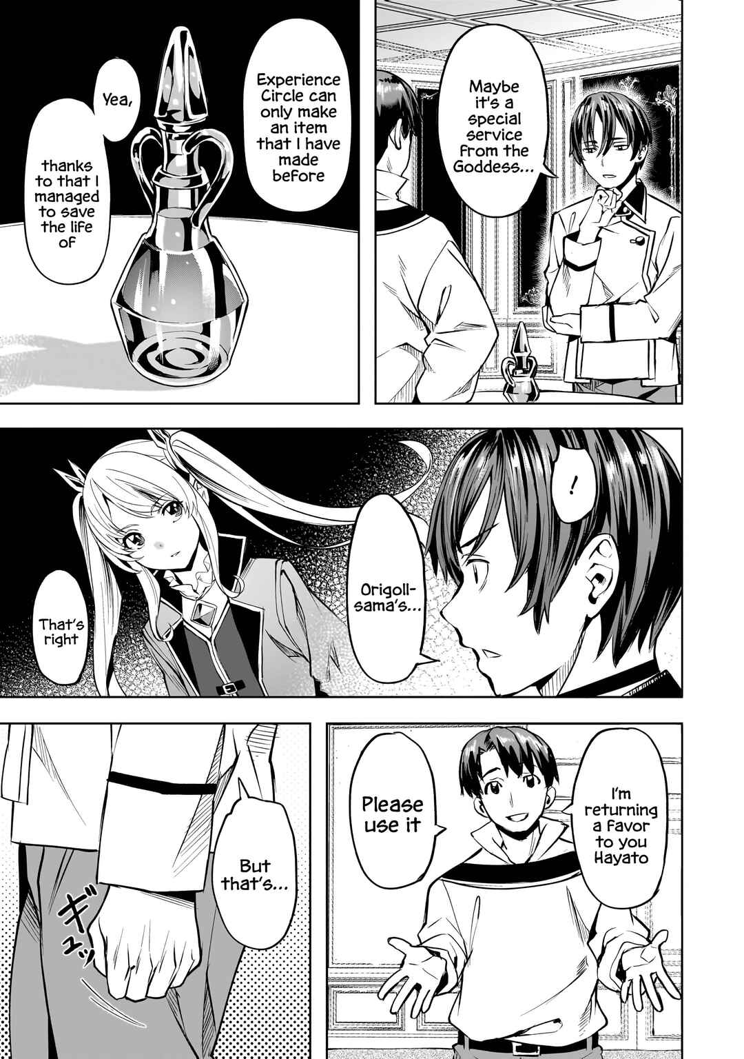 Isekai de Slow Life o (Ganbou) Chapter 52 - Page 18