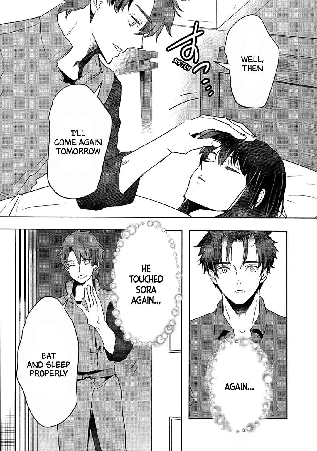 Moto Dorei Desu ga, Oni no Dorei wo Katte Mitara Seiryoku ga Tsuyosugiru node Sutetai... Chapter 40 - Page 17