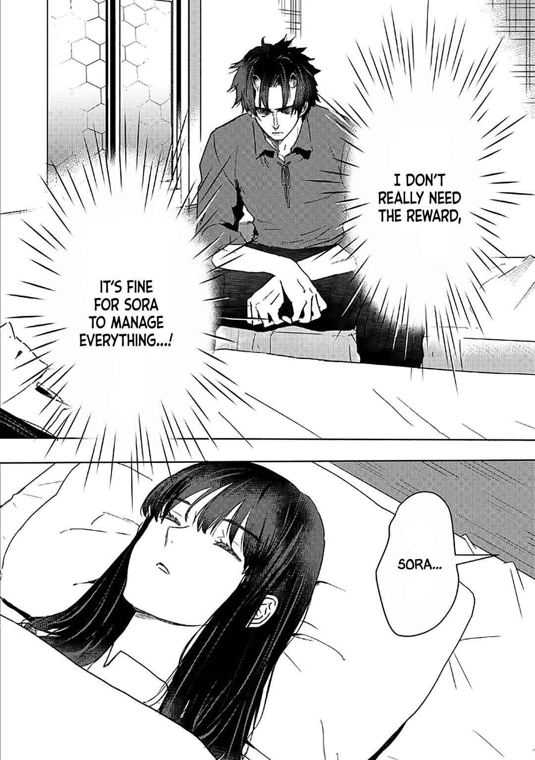 Moto Dorei Desu ga, Oni no Dorei wo Katte Mitara Seiryoku ga Tsuyosugiru node Sutetai... Chapter 40 - Page 9