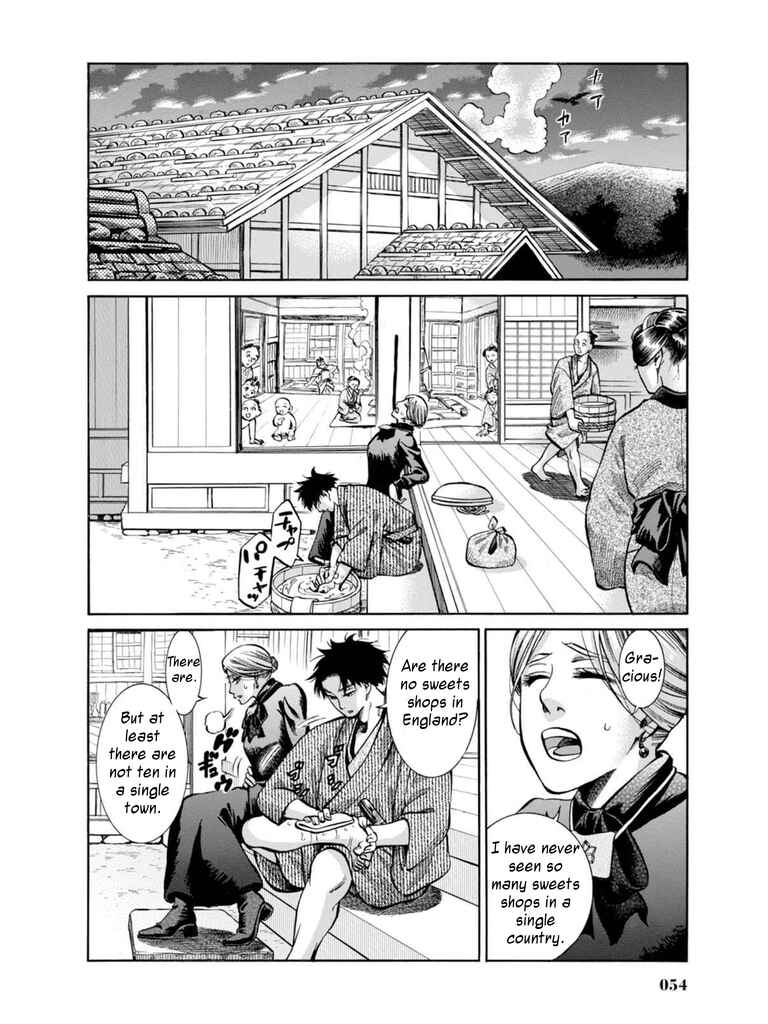 Fushigi no Kuni no Bird Chapter 11 - Page 10