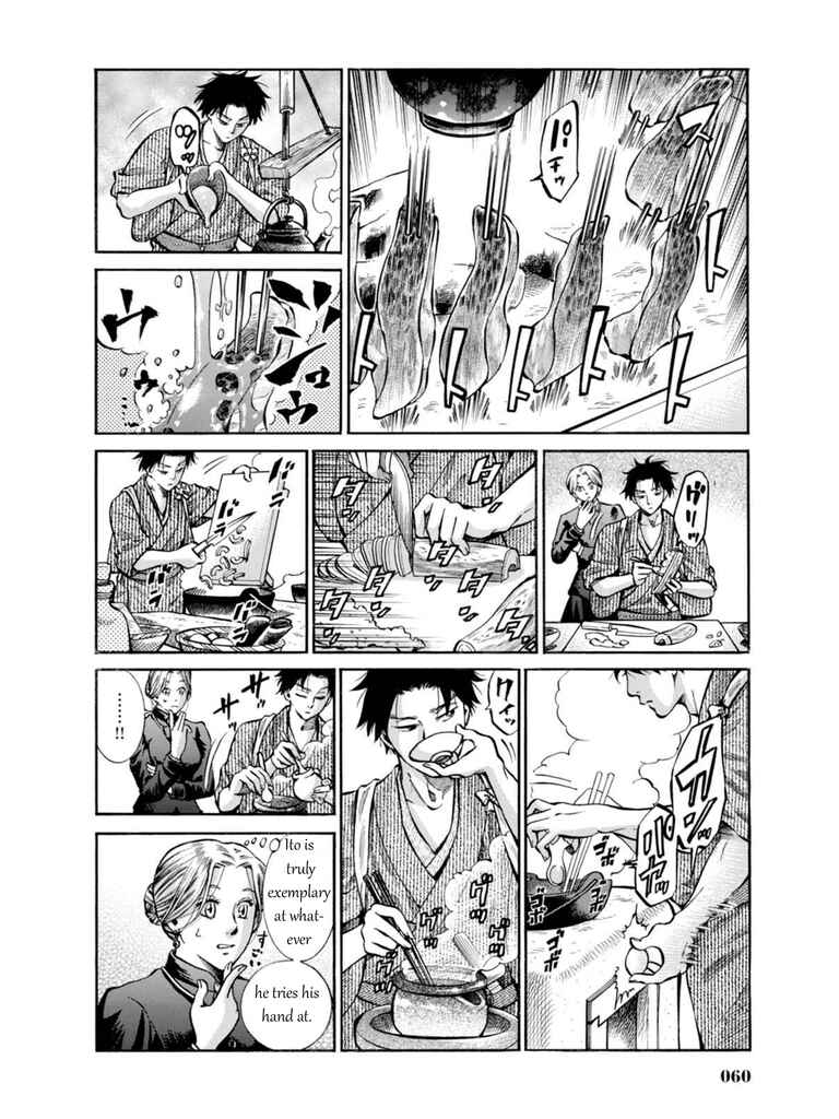 Fushigi no Kuni no Bird Chapter 11 - Page 16