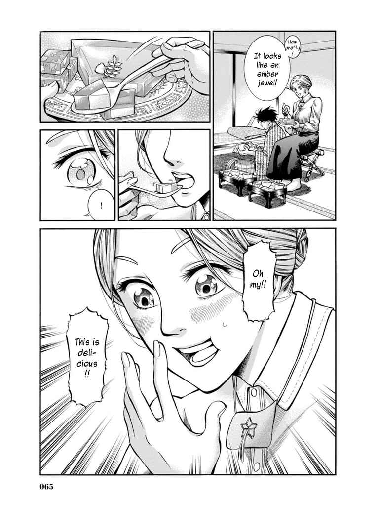 Fushigi no Kuni no Bird Chapter 11 - Page 21