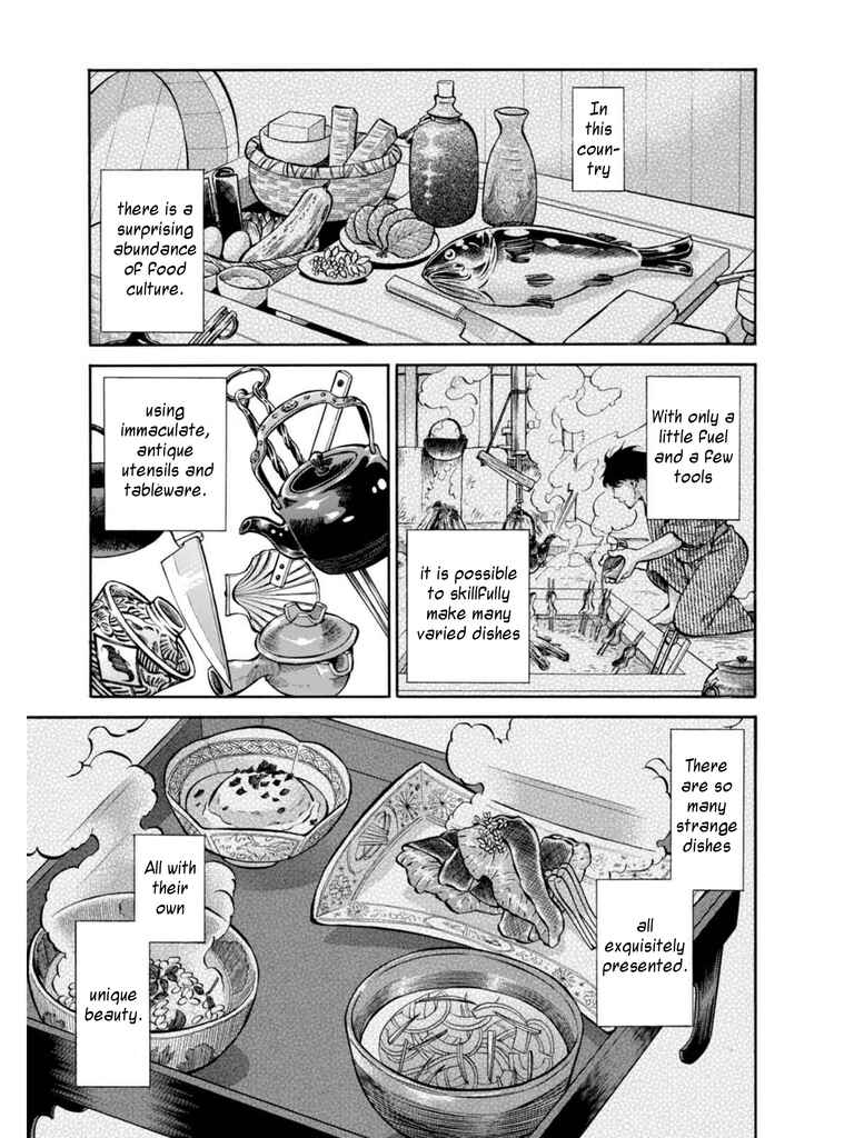 Fushigi no Kuni no Bird Chapter 11 - Page 27