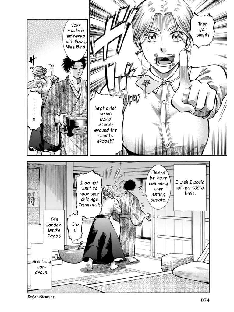 Fushigi no Kuni no Bird Chapter 11 - Page 30