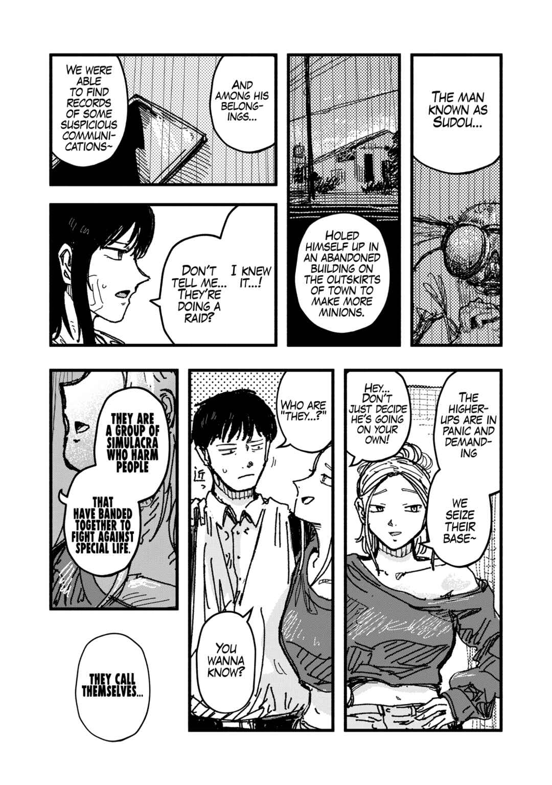 Gizoku Chapter 3 - Page 20