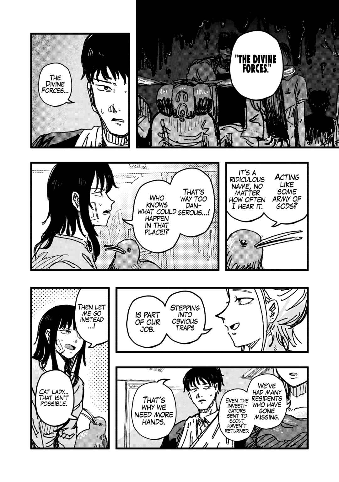 Gizoku Chapter 3 - Page 21
