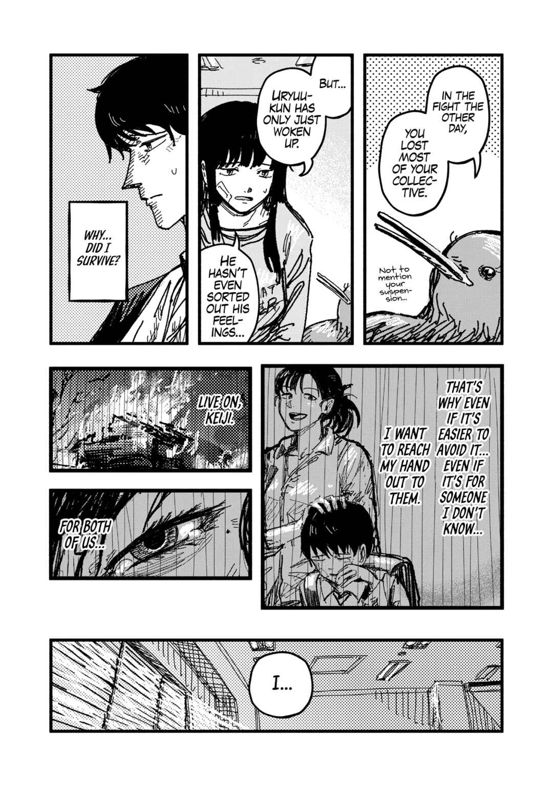 Gizoku Chapter 3 - Page 22