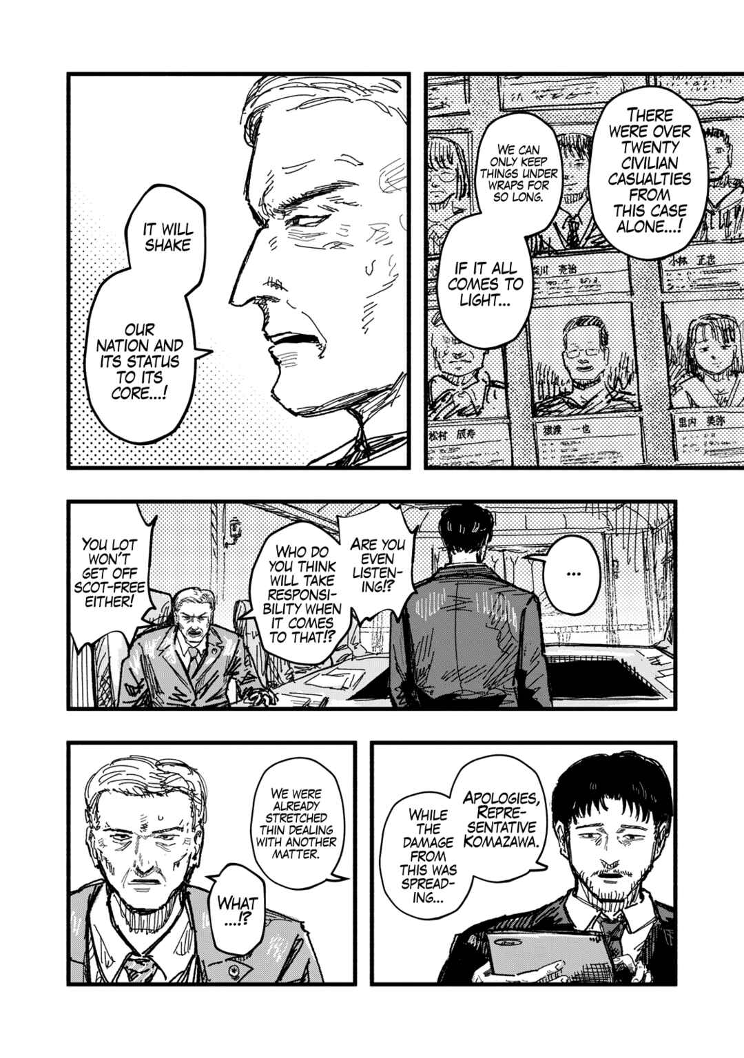 Gizoku Chapter 3 - Page 3