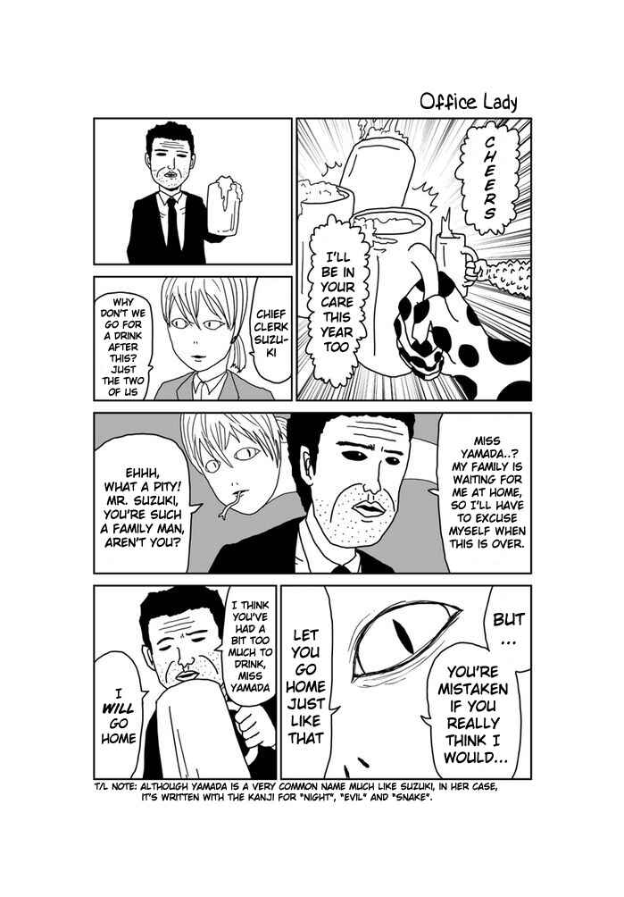 Makai no Ossan Chapter 223 - Page 1