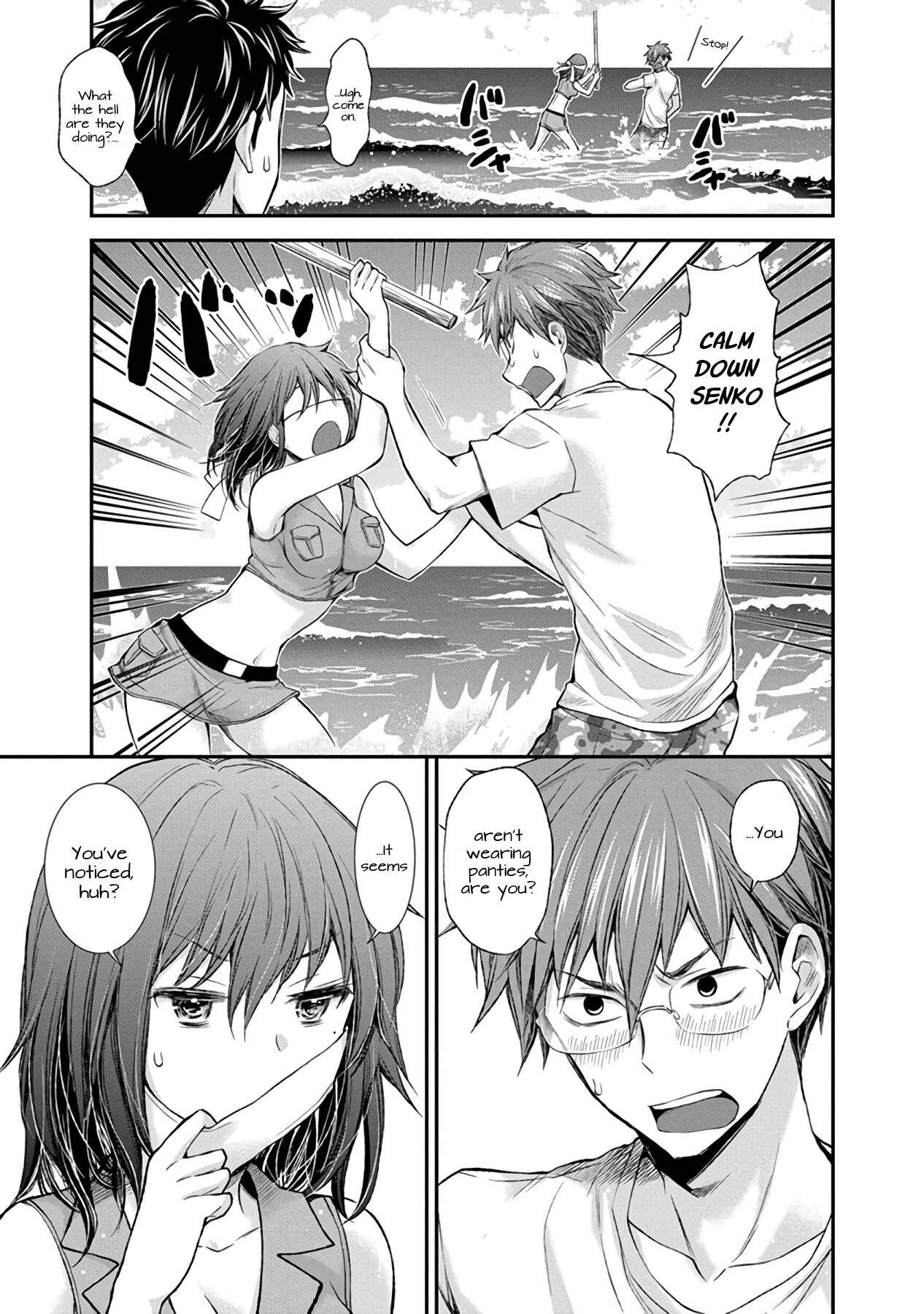 Henjo ~Hen na Joshi Kousei Amaguri Senko~ Chapter 44 - Page 18