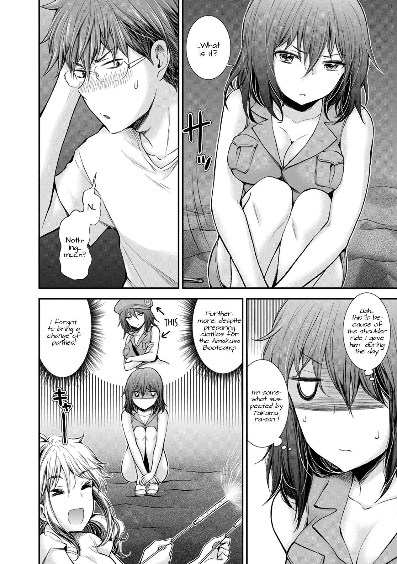 Henjo ~Hen na Joshi Kousei Amaguri Senko~ Chapter 44 - Page 5