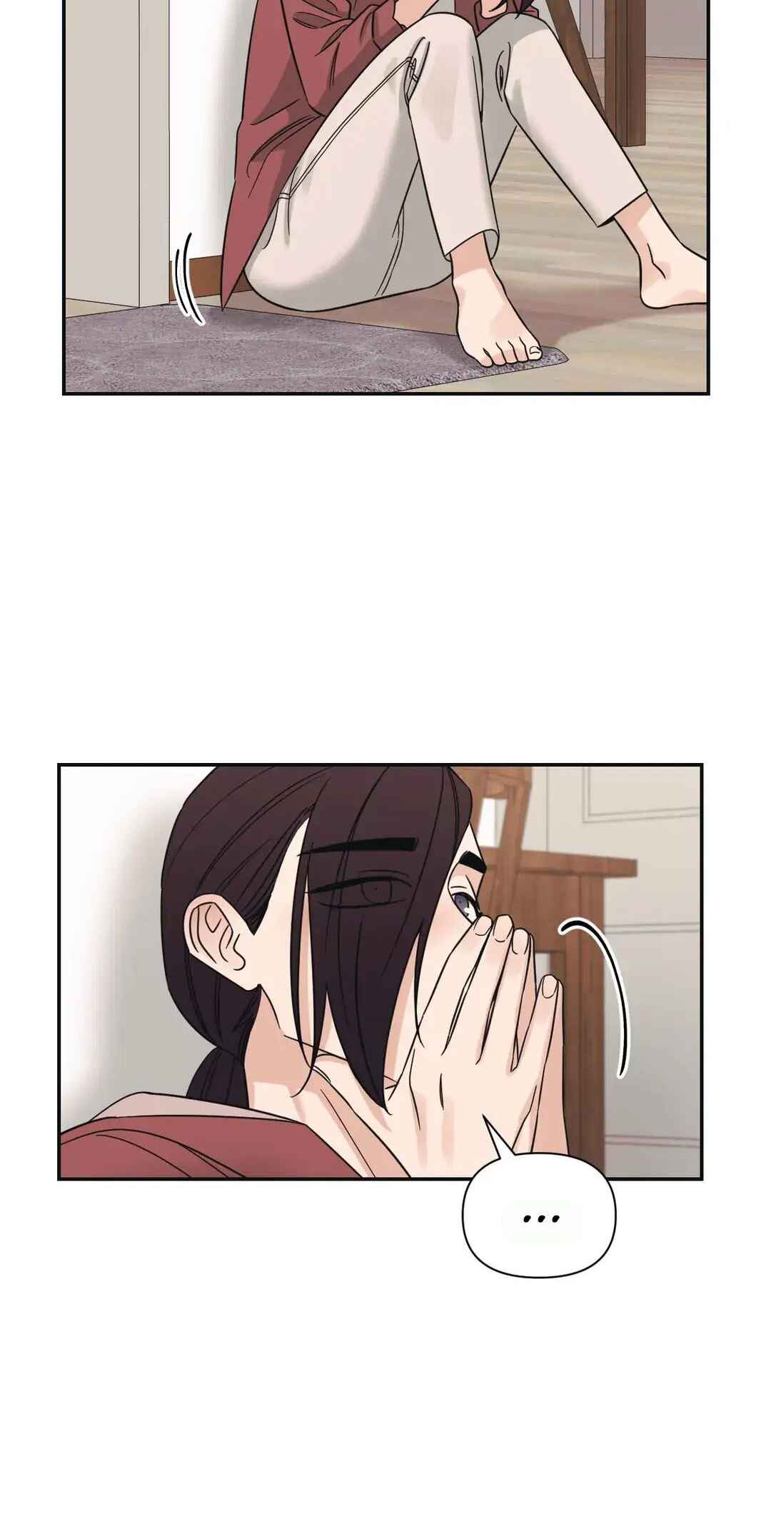 Get Out of My House! Chapter 13 - Page 21