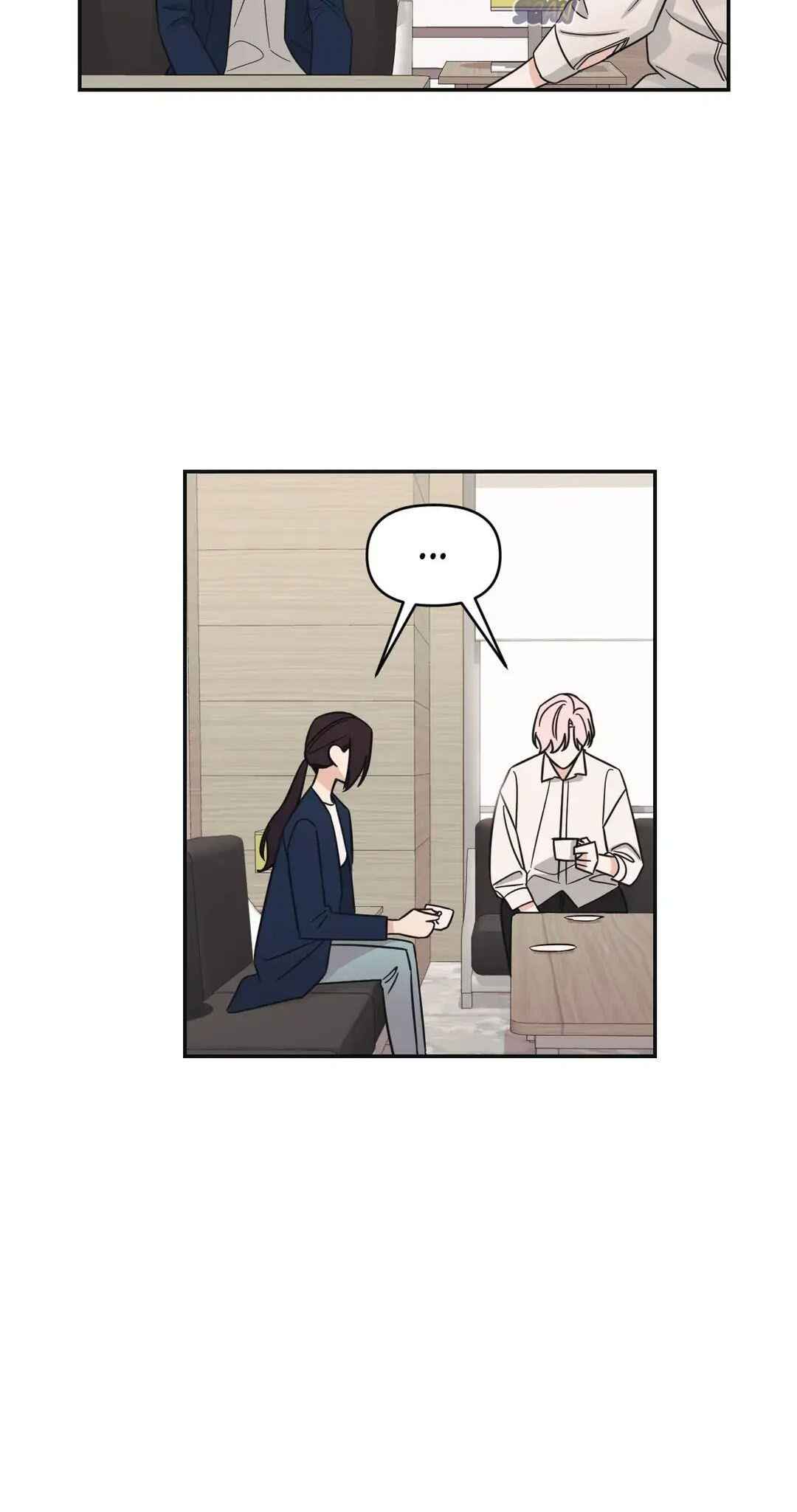 Get Out of My House! Chapter 13 - Page 41