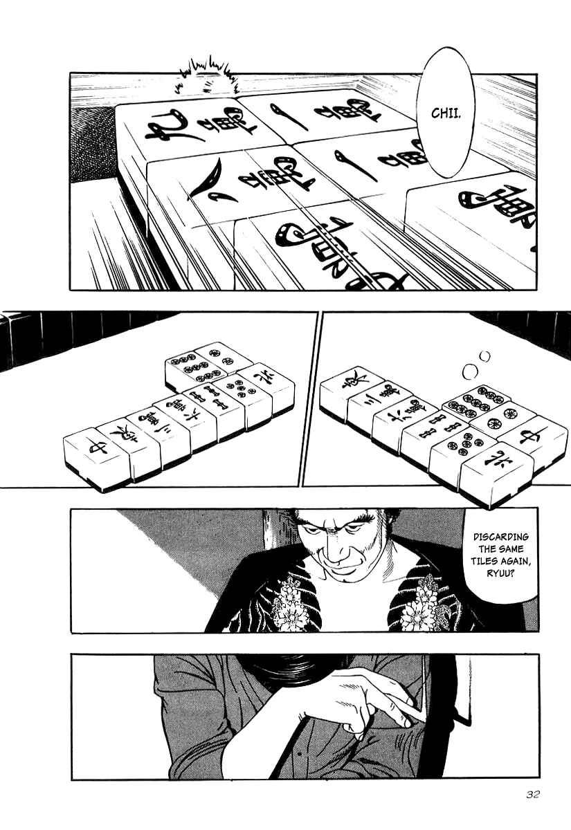 The Calling Dragon Chapter 16 - Page 28