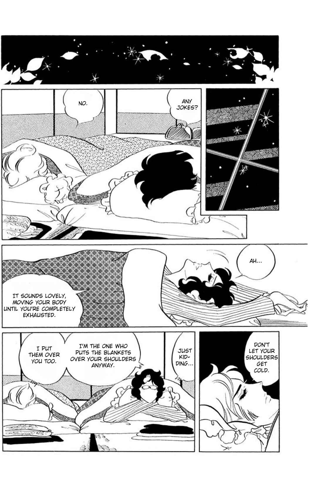 Aim for the Ace! Chapter 60 - Page 1