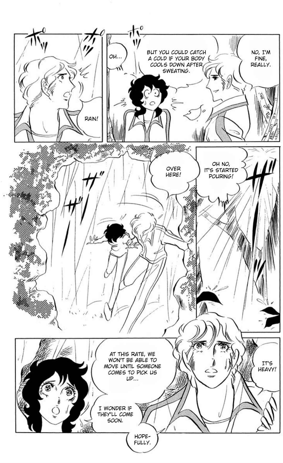 Aim for the Ace! Chapter 60 - Page 11
