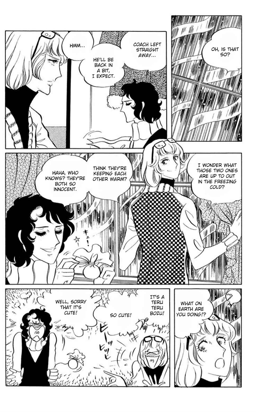 Aim for the Ace! Chapter 60 - Page 18