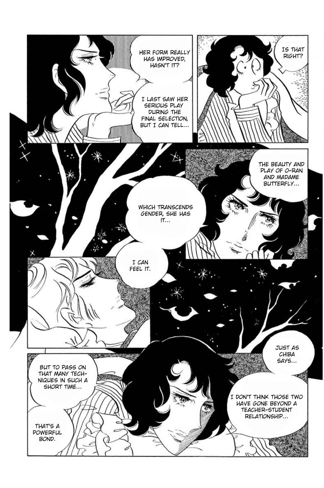 Aim for the Ace! Chapter 60 - Page 2